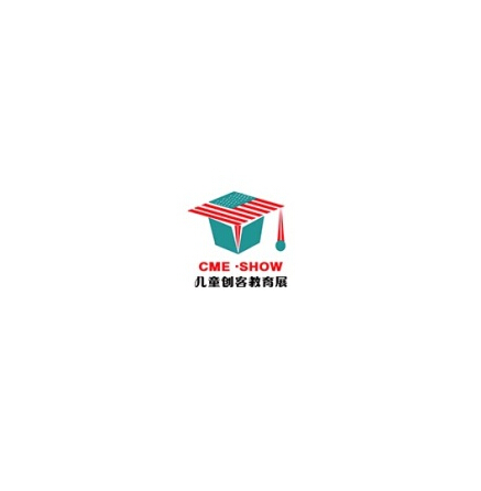 （深圳）國際兒童創客教育展覽會